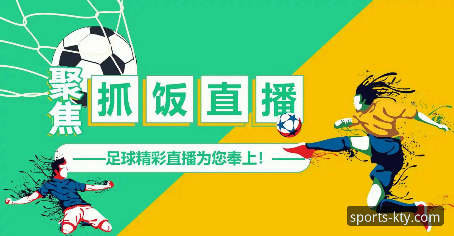 手机K体育App下载安装与功能操作教程——从零掌握赛事提醒与直播技巧