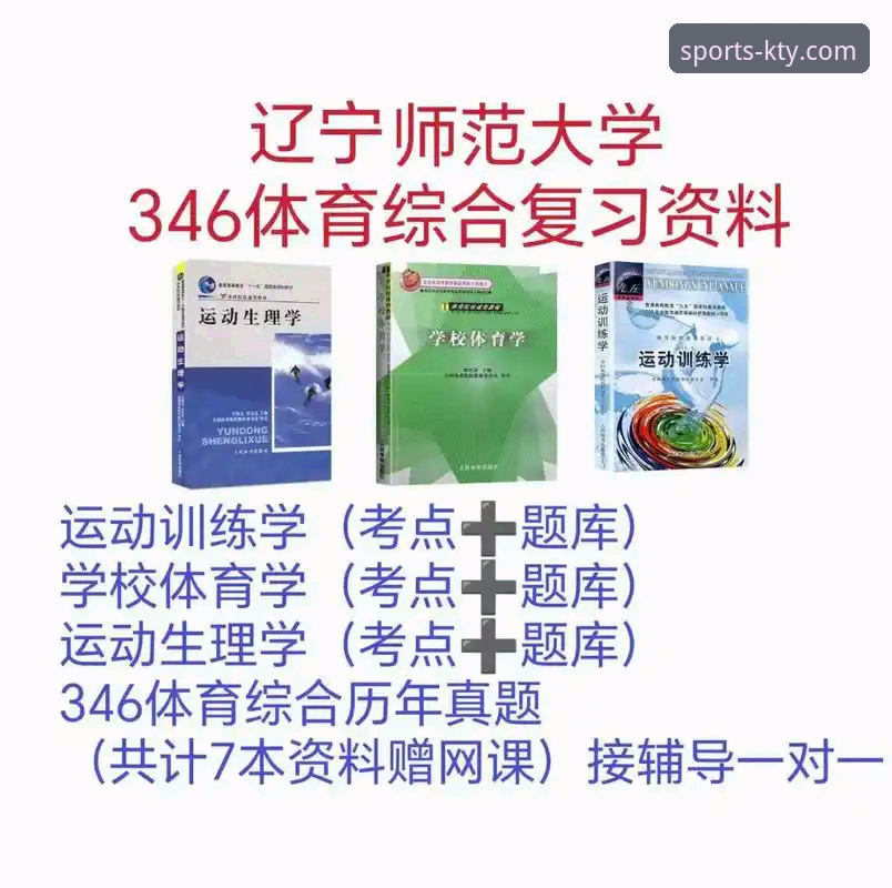 K体育平台iOS版2026：3大核心升级与5项功能深度评测