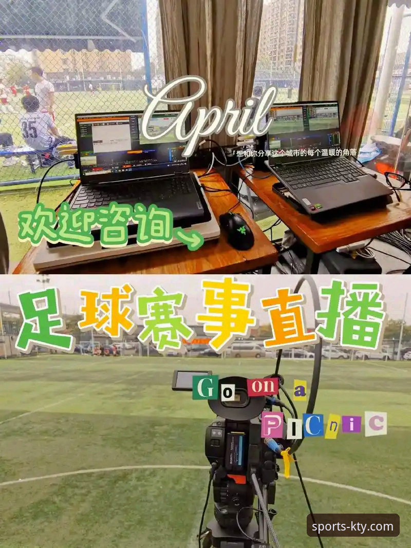 资深用户刘帆实测：K体育最新版下载带来的赛事直播体验升级